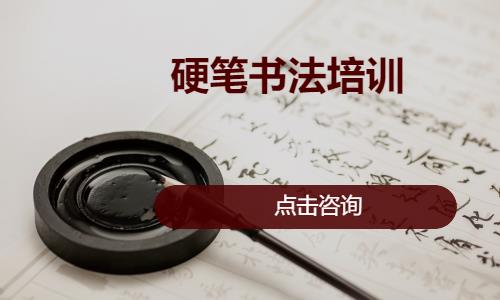 北京小儿舞蹈班