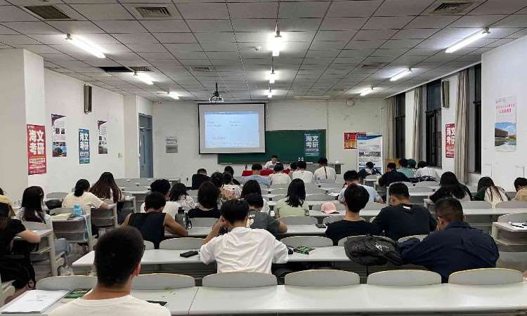 海文考研西青大學(xué)城天津工業(yè)大學(xué)教學(xué)中心