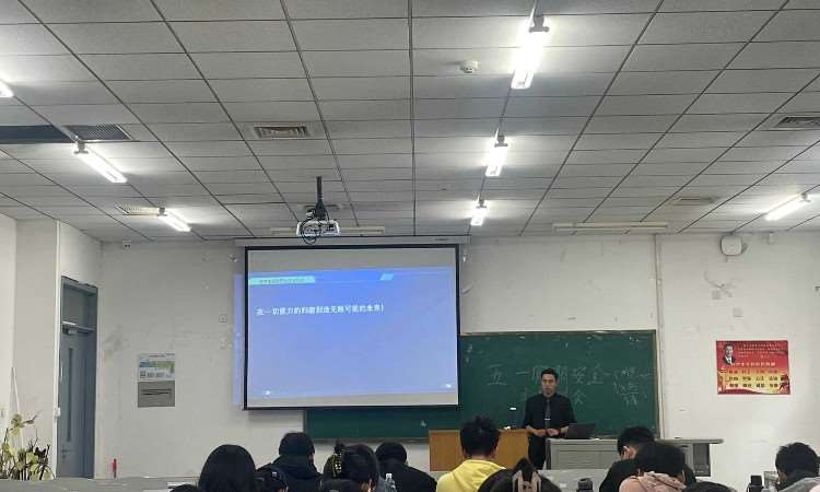 海文考研西青大學(xué)城天津工業(yè)大學(xué)教學(xué)中心