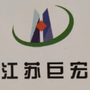 溧陽市巨宏建筑職業培訓學校