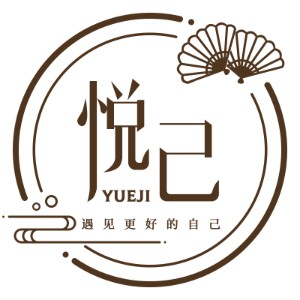 武漢悅己藝術(shù)中心