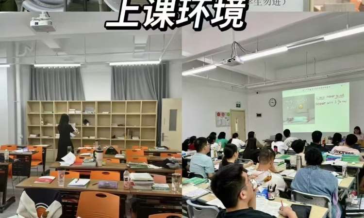 小班授課，固定座位