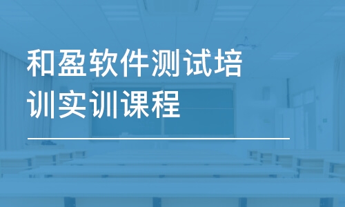 开发手机打麻将软件_手机软件开发培训班_开发手机应用的软件