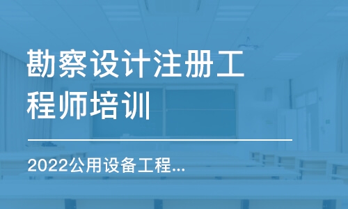 岩土支挡与锚固工程_岩土工程师_钱鹏宇论文工程地质学与岩土力学