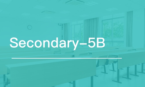 济南Secondary-5B