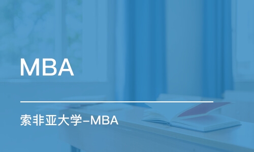 北京MBA