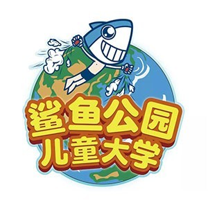 鲨鱼公园宁波北仑校区