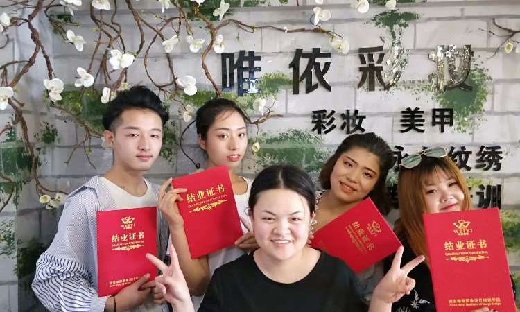 2019学员毕业合影