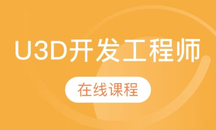 天津网络工程师班