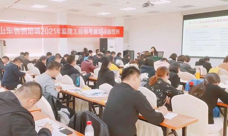 学员上课图片