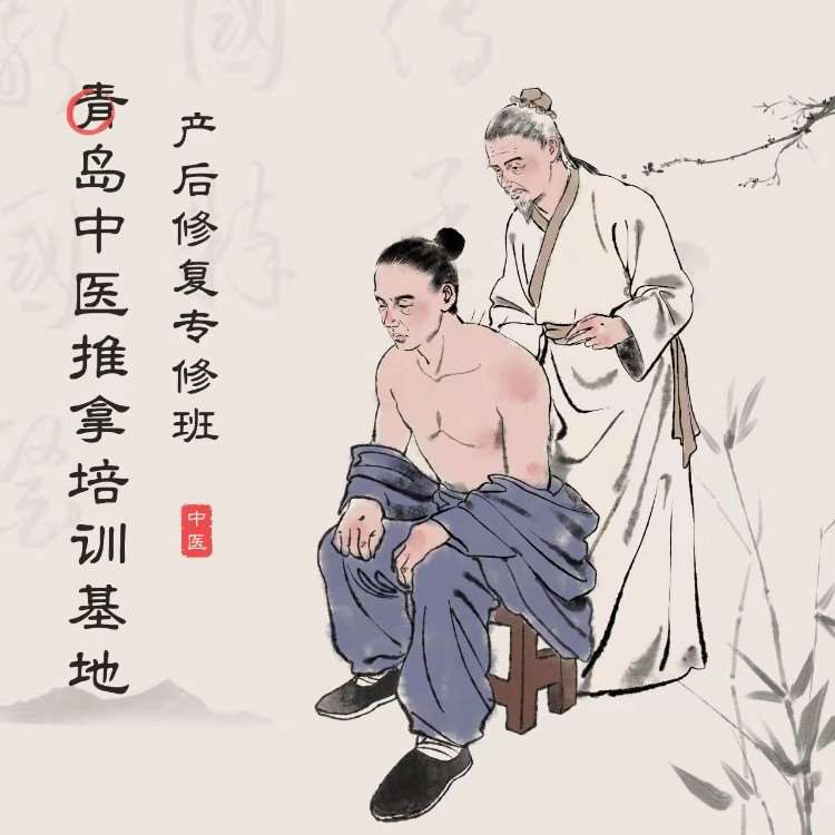 青岛育婴师考前培训