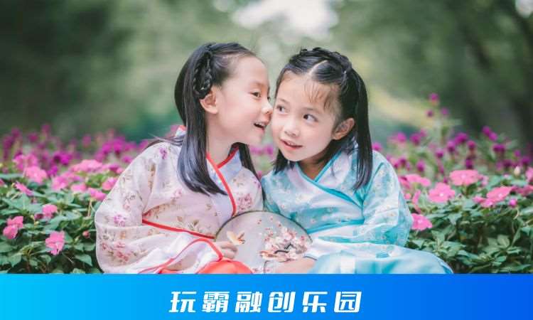 合肥素质训练夏令营