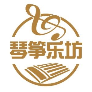 西安琴筝乐坊古筝培训