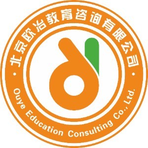 成都欧冶留学