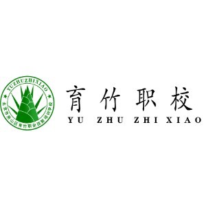 北京房山育竹职业技能培训学校