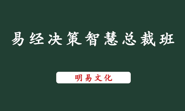 长春pmp企业内训