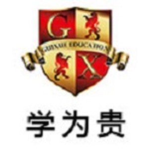 合肥学为贵教育