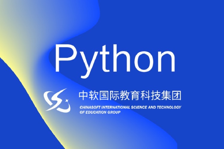 沈阳python培训培训