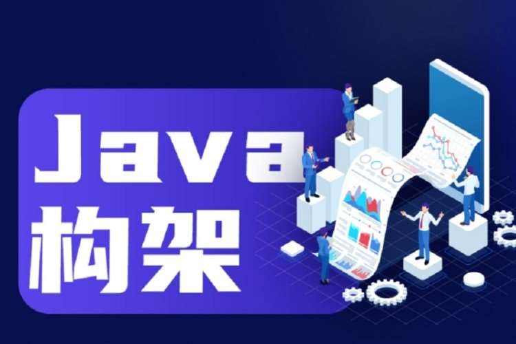 沈阳 java网络培训