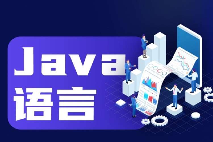 沈阳java开发语法培训班