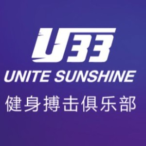 U33健身搏击俱乐部