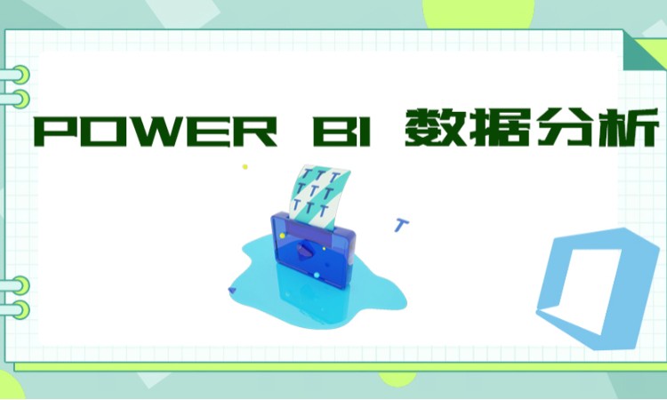 POWER BI