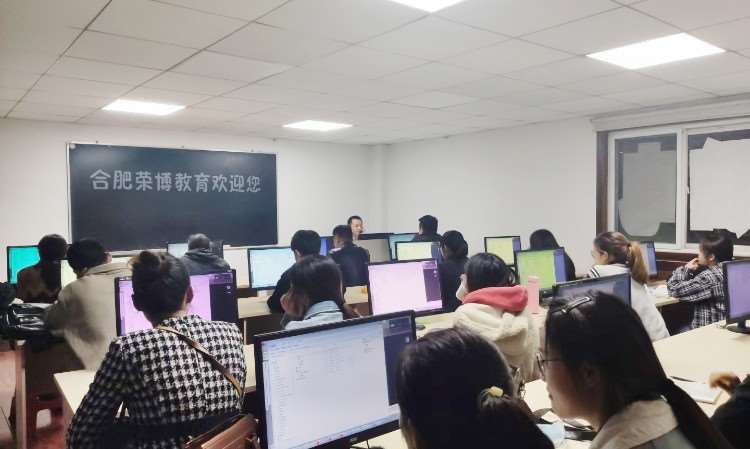 广州学模具设计培训