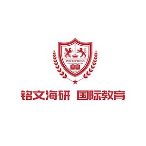 大连铭文海研国际教育