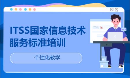 深圳学习网络工程师