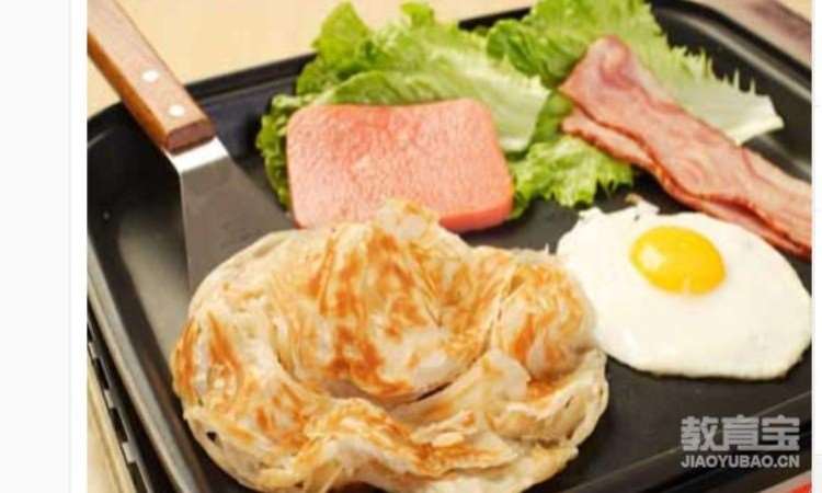 昆明手抓饼实训 手抓饼技术 葱抓饼技术