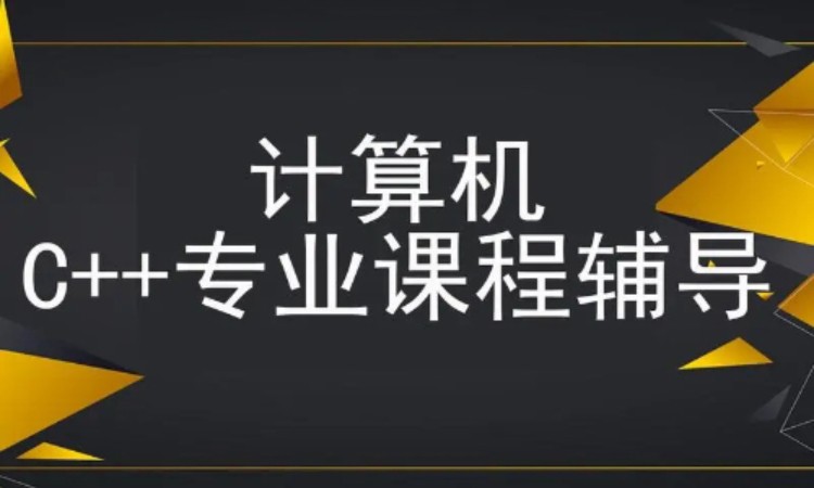 武汉开ios培训班