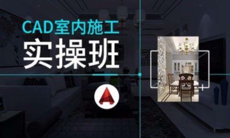 合肥3d动画设计师培训