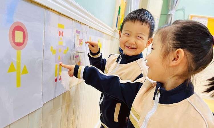 济南幼教幼儿园