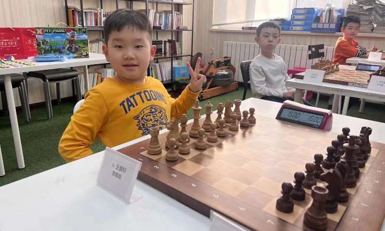 黑龙江瑞享国际象棋俱乐部