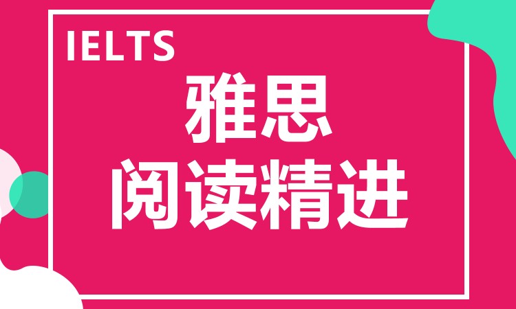 北京澳大利亚国际高中课程