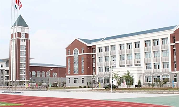 成都国际学校学费价格