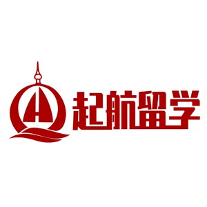 哈尔滨起航留学服务有限公司