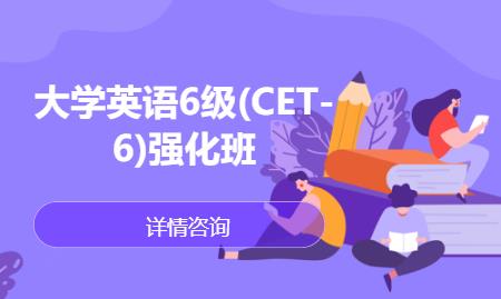 合肥实用英语口语课程